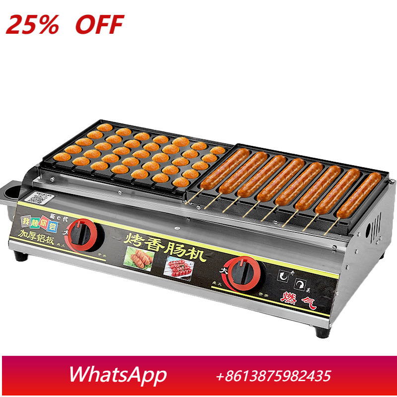 YJQ sausage machine starch sau - Hot Dog Press review and price