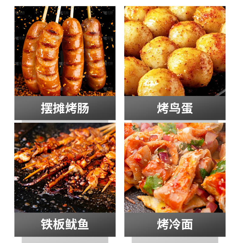 YJQ sausage machine starch sau - Hot Dog Press review and price